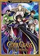 Code Geass Lelouch of the Rebellion: R2, Part 1 LE