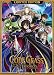 Code Geass Lelouch of the Rebellion: R2, Part 1 LE
