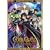 Code Geass: Lelouch of the Rebellion R2, Part 1 (Limited Edition)