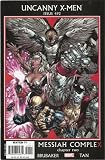 Uncanny X-Men #492: Messiah Complex Chapter 2 January 2008