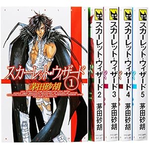 �X�J�[���b�g�E�E�B�U�[�h �S5�������Z�b�g (C�ENOVELS�t�@���^�W�A)