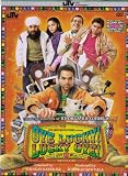 Oye Lucky, Lucky Oye [DVD]