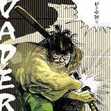Vノ字斬り
