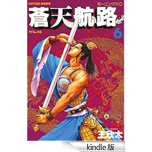 ���V�q�H�i�U�j ���[�j���OKC (495)