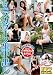 『ミニスカブーツ生中出し インターナショナル TMA [DVD]』の写真