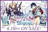 ラクロジ】「ラクエンロジックTCG」ブースターパック第3弾「Spirit