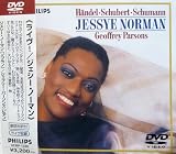 ���C��! [DVD]