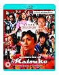 Memories of Matsuko [Blu-ray] [2006]