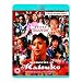 Memories of Matsuko [Blu-ray] [2006]