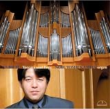 紙屋信義｜トッカータとフーガ ドイツのオルガン音楽~バッハとその周辺