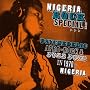 Nigeria Rock Special