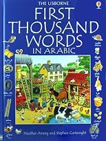 First 1000 Words in Arabic (First 1000 Words)
