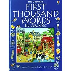 First Thousand Words in Arabic: With Easy Pronunciation Guide (Hardcover)