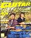 Go ! Go ! GUITAR (������) 2008ǯ 06��� [����]