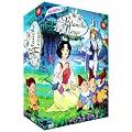 Blanche Neige - Partie 1 - 4 DVD - VF