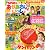 NHKのおかあさんといっしょ 2012年 04月号 [雑誌]