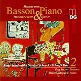 Music for Bassoon and Piano, Vol.2 [IMPORT]