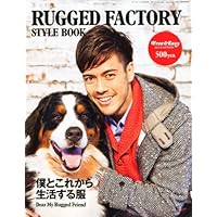 RUGGED FACTORY 表紙画像