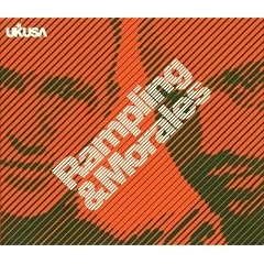 UK/USA: Rampling and Morales