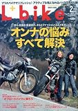 L + bike (レディスバイク) 2010年 02月号 [雑誌]