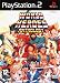 WORLD HEROES ANTHOLOGY