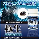 �ɐ��V�g������SC(��L�]�V�g������80mg�z���j���p����T�v��)