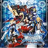 BLAZBLUE オリジナルサウンドトラック