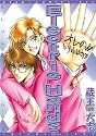 Electric Hands (Yaoi)