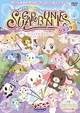 �V���K�[�o�j�[�Y �V���R�� Vol.1 ~�\�t�B�A�ɉ����~ [DVD]