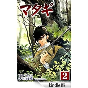 �}�^�M�i2�j