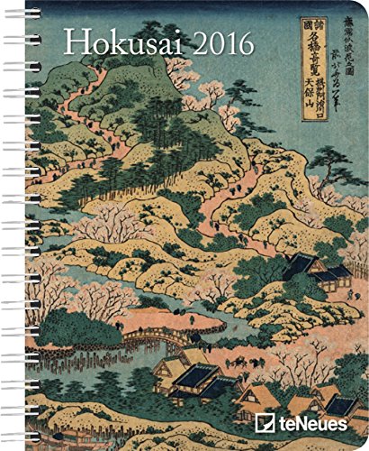 2016 Hokusai Deluxe Engagement Calendar
