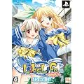 Like Life every hour ライク・ライフ・エブリー・アワー(限定版)