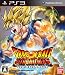 ドラゴンボールアルティメットブラスト