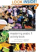 Mastering Arabic
