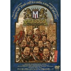 ����L���O�_�� II [DVD]