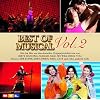 Best of Musical Vol.2