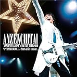 安全地帯”完全復活”コンサートツアー2010 Special at 日本武道館~Starts &Hits~「またね・・・。」