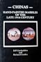 Chinas Hand Painted Marbles of the Late 19th Century