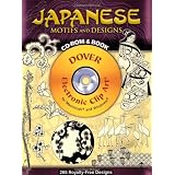 Japanese Motifs and Designs CD-ROM and Book (Dover Electronic Clip Art)