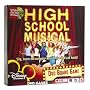High School Musical DVD Game
