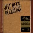 Beckology