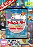 �ȥ�ȥ����꡼ �ץ�ߥ��� DVD BOX (DVD��) (��ģ֣ġ�)