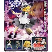 コトブキヤ　東方プロジェクト 霧雨魔理沙 -松倉ねむver.- [おもちゃ＆ホビー]