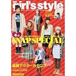関西 girl's style exp.