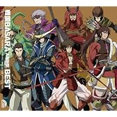 戦国BASARA ANIME BEST(DVD付)