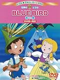 KID��ENGLISHLAND [�Ĥ�Ļ] [DVD]