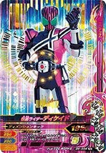 ganbarizing nice Drive 6 D6-034 Masked Rider decade LREX kamen rider japan