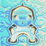 In The Meantime - Hologram