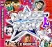 Music : Dance Party 2012