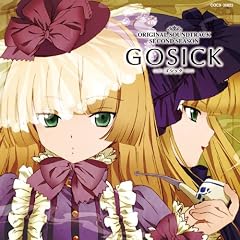 GOSICK SECOND SEASON
